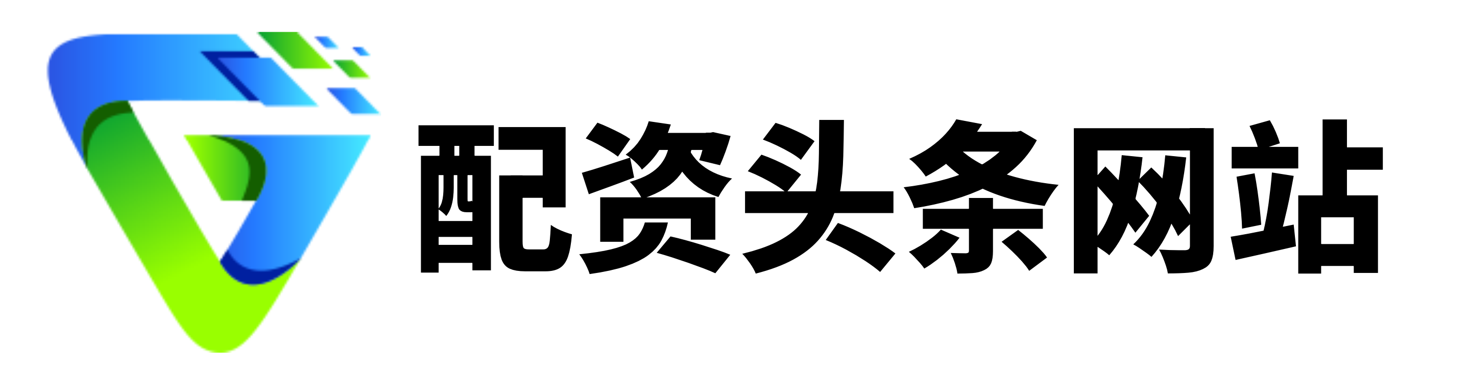 腾思控股